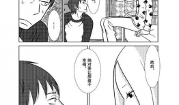 白兔糖 漫画,温馨治愈的亲情成长之旅