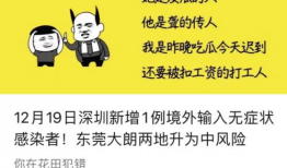 爆料吃瓜文案短句图片搞笑,爆笑短句图，笑出腹肌的吃瓜日常