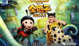 动漫变态视频,揭秘动漫变态视频的隐秘世界