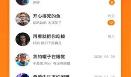 91游戏直播是什么时候