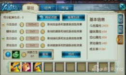 9797视频,揭秘热门话题背后的故事