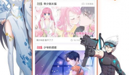 下载动漫视频,精彩视频下载回顾